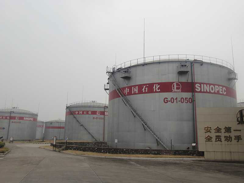中国石油化工储罐